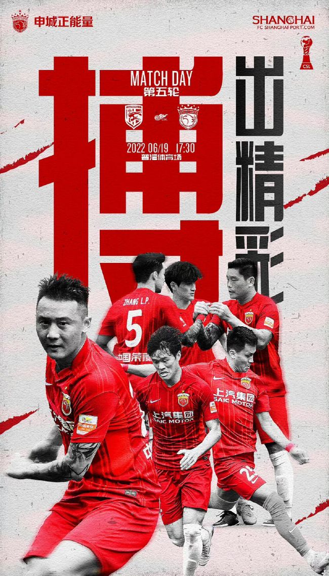 年度口碑爱情电影《花束般的恋爱》于2月22日全国公映，影片获得了包括李现、张新成等一众明星的倾力推荐